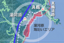 湯河原 海沿いエリア