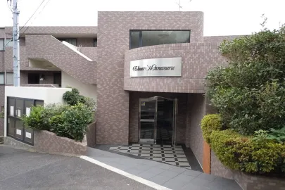 エルマール真鶴