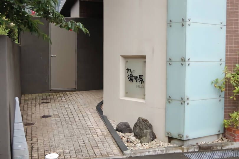 ゼファー湯河原D-PLACE