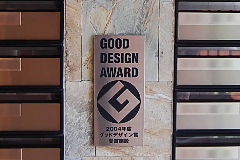 メールボックス