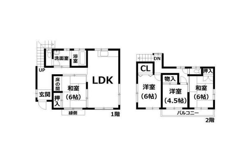 湯河原町吉浜 駐車場2台付き4LDK戸建 高台 画像13