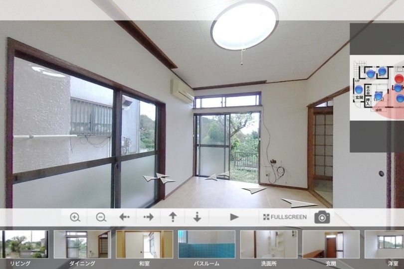 湯河原町吉浜 駐車場2台付き4LDK戸建 高台 パノラマ