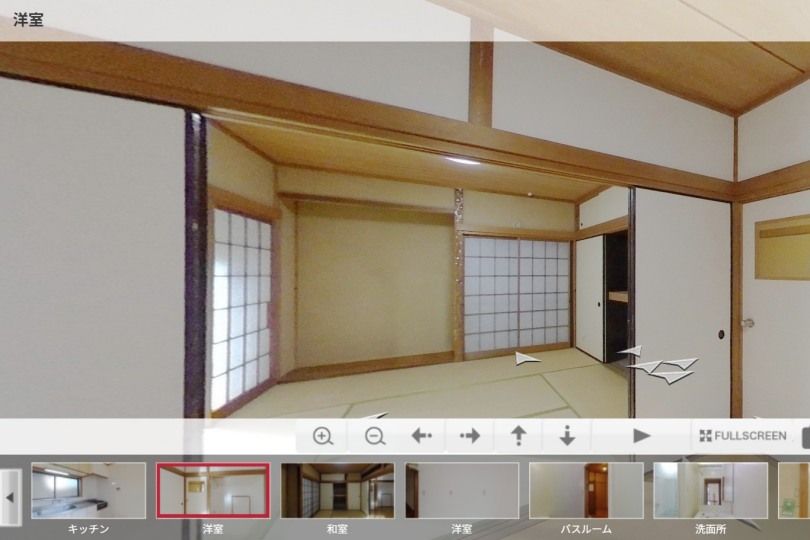 湯河原町宮下 5DK戸建 庭・駐車場付き パノラマ