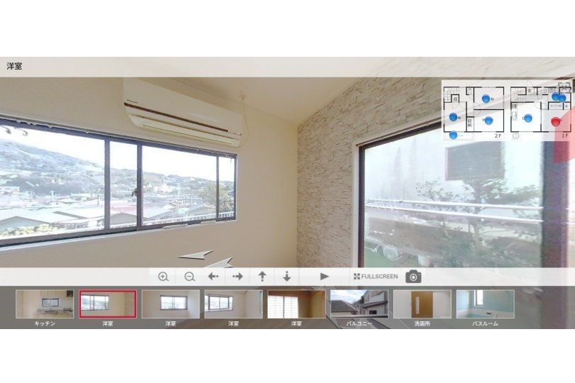 湯河原町鍛冶屋　鍛冶屋山田邸 画像18