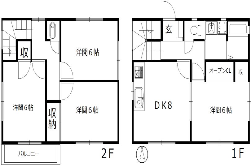 湯河原町鍛冶屋　鍛冶屋山田邸 画像18