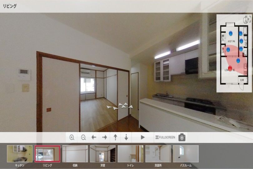 湯河原町土肥6丁目　川口アパート西　1LDK パノラマ