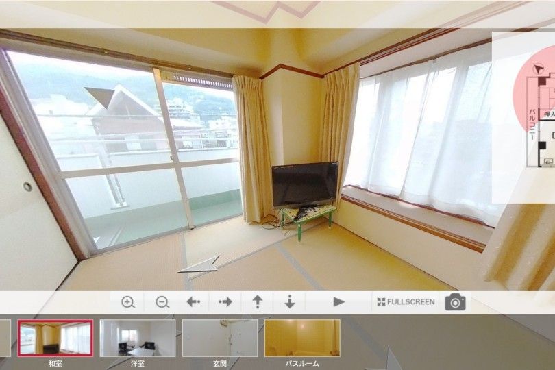 湯河原町土肥　サニーパレス湯河原　3階　2DK パノラマ