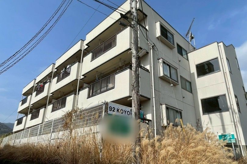 湯河原町宮下　92KOYO　駅まで徒歩約10分