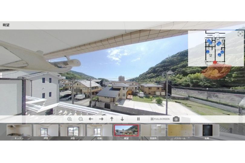 湯河原町土肥 アムールヴィラ紅葉 オール洋室2DK 東向き パノラマ