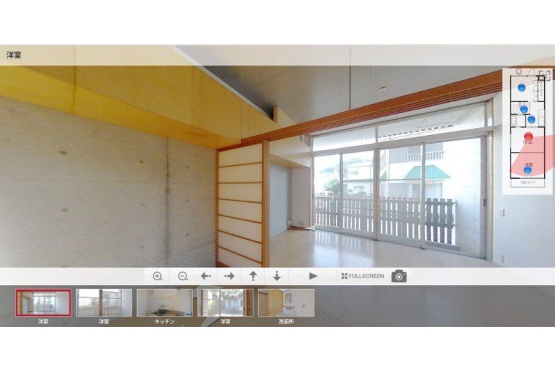 湯河原町中央 ジョリクラウド湯河原104 駅近 南向き2面採光角部屋 パノラマ