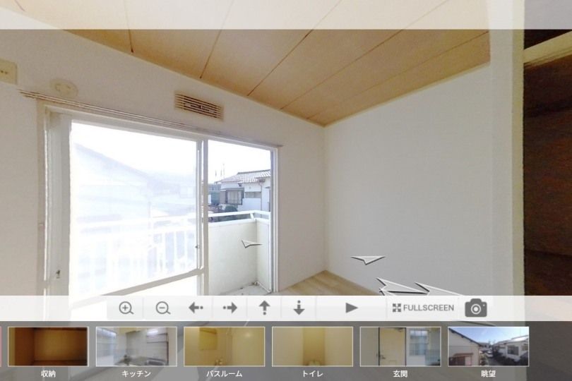 湯河原町宮下　オレンジハイツ　角部屋1K パノラマ