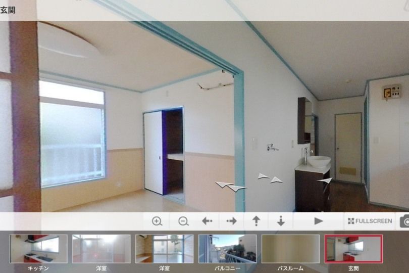 湯河原町宮下　バレンシア　2階　角部屋2DK パノラマ