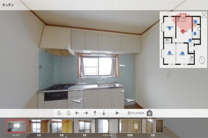 湯河原町中央 ハイムマキ 駅徒歩12分 パノラマ