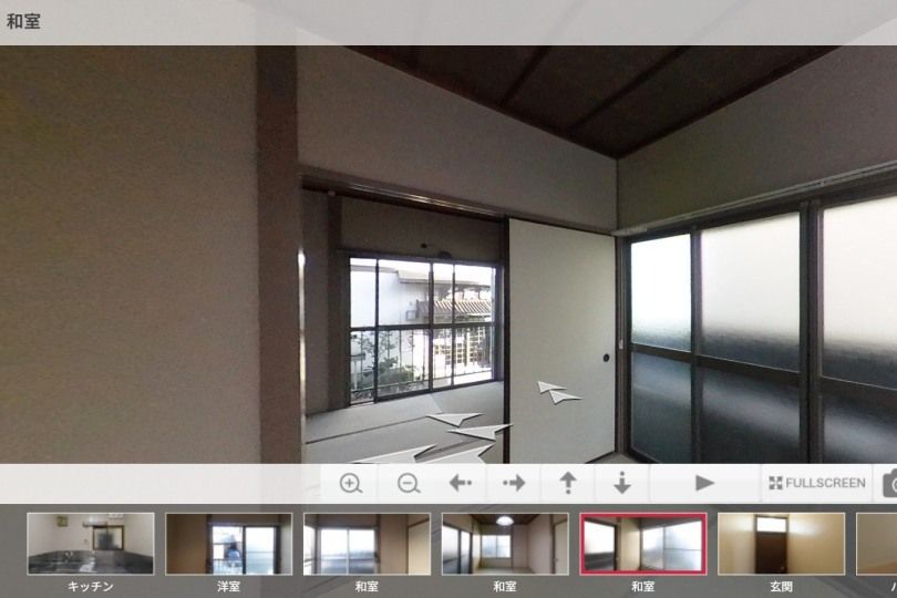 湯河原町中央　サンヴェール湯河原　1階3DK角部屋　駅徒歩15分 パノラマ