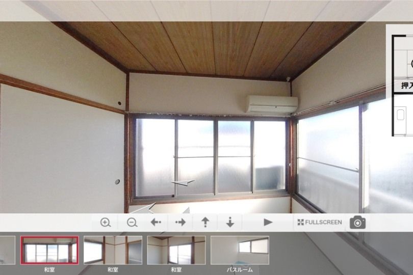 湯河原町中央　サンヴェール湯河原　2階3DK パノラマ