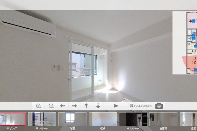 湯河原町門川　マーメイド・ココ　202　1LDK　駅まで徒歩約13分 パノラマ