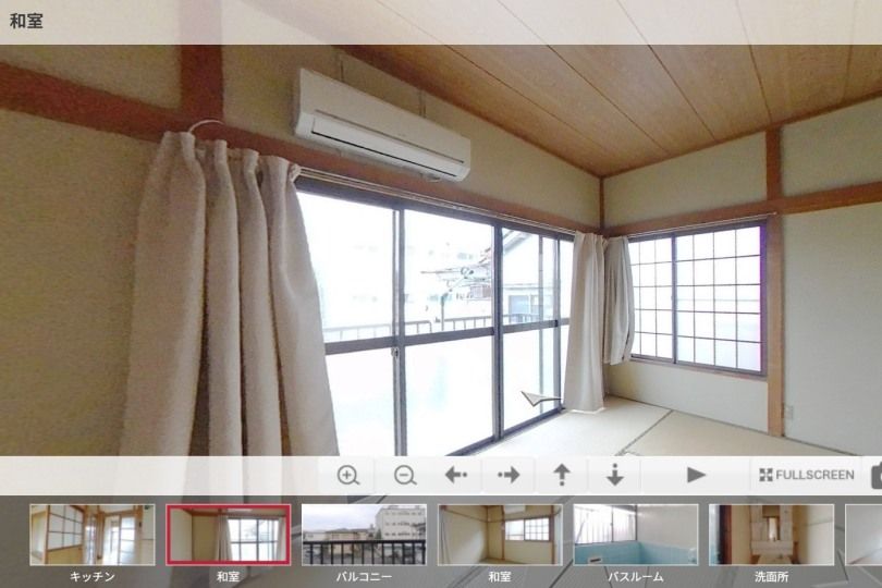 さくらぎ荘B 2階 2DK パノラマ