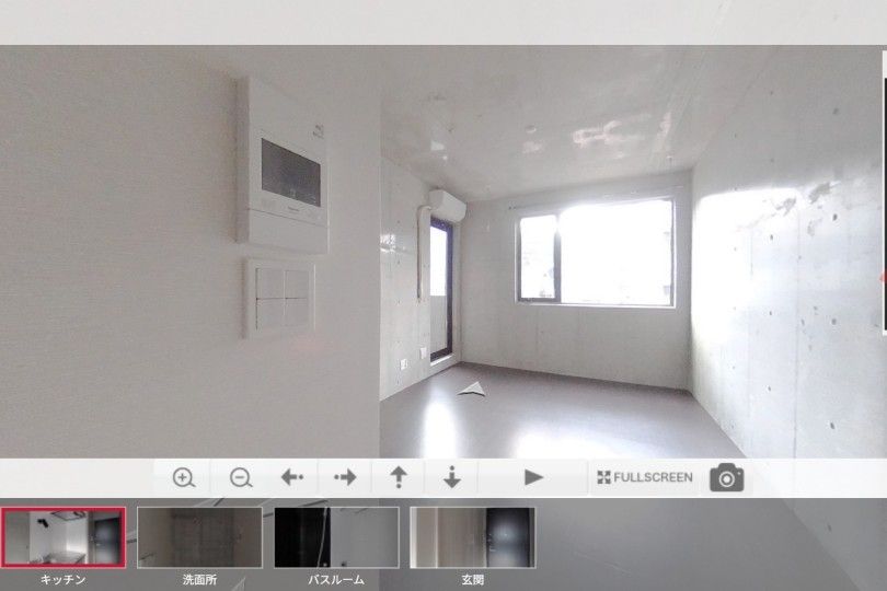 湯河原町土肥1丁目　QG湯河原　駅徒歩4分 パノラマ