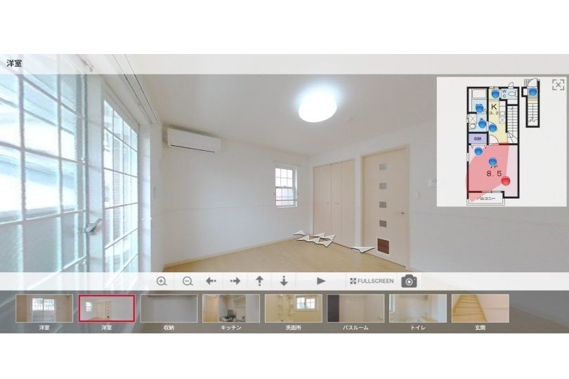 湯河原町土肥　ベル・フラン　204 パノラマ