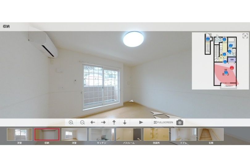 湯河原町土肥　ベル・フラン　203　1K パノラマ