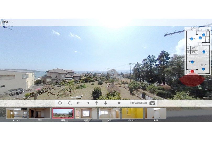湯河原町吉浜　サンハイツ吉浜　203 パノラマ