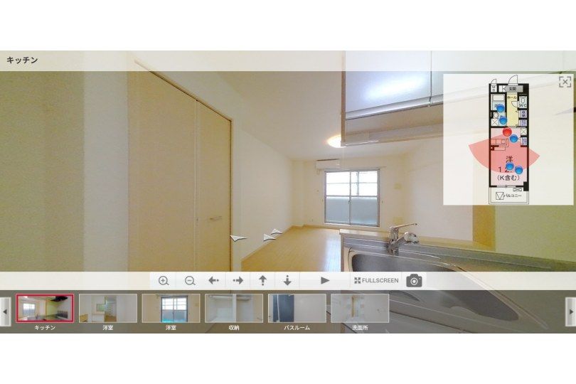 湯河原町土肥4丁目　セグンド エスペランサ302　最上階2LDK角部屋 パノラマ