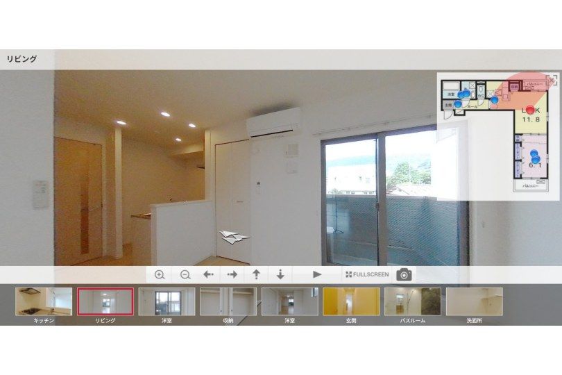 湯河原町中央4丁目　ベル アンジュ203　駅徒歩圏内　角部屋1LDK パノラマ