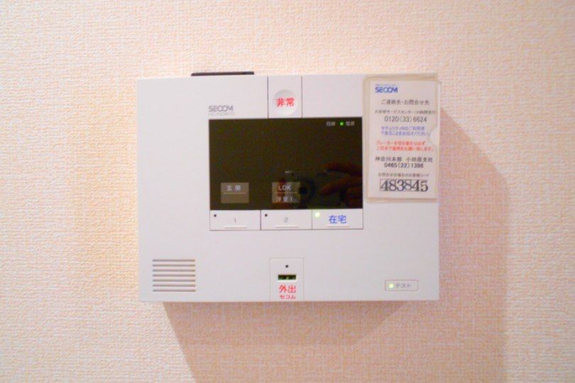 湯河原町土肥5丁目　ＭａｅｄａＨｏｕｓｅ202　最上階　角部屋 画像12