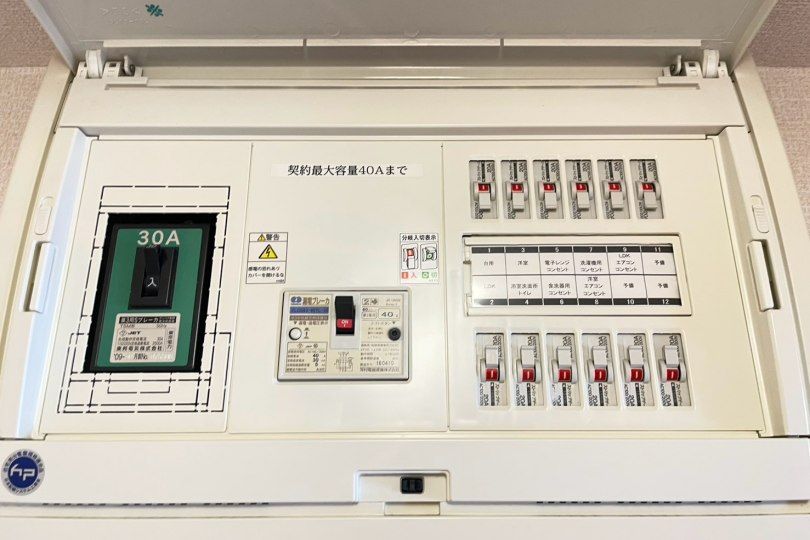 湯河原町土肥5丁目　ＭａｅｄａＨｏｕｓｅ202　最上階　角部屋 画像16