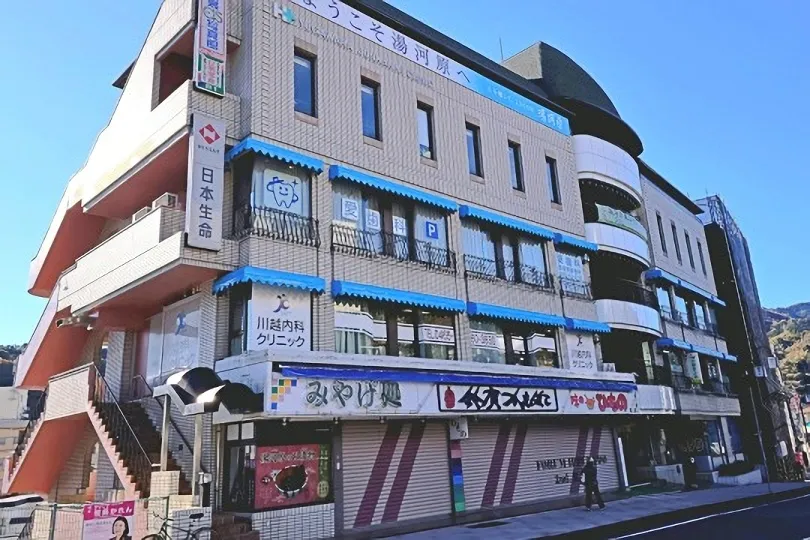 湯河原町土肥 一福堂医療ビル駅徒歩1分 医療系テナント商業ビル1階路面店舗の外観