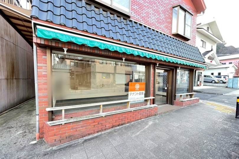 湯河原町宮上　古宮店舗　飲食店可  1フロア1テナン...