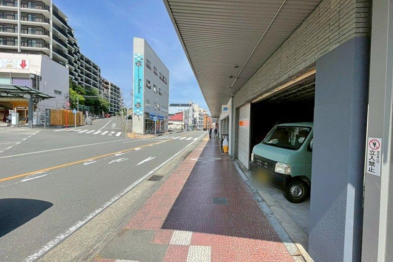 前面道路