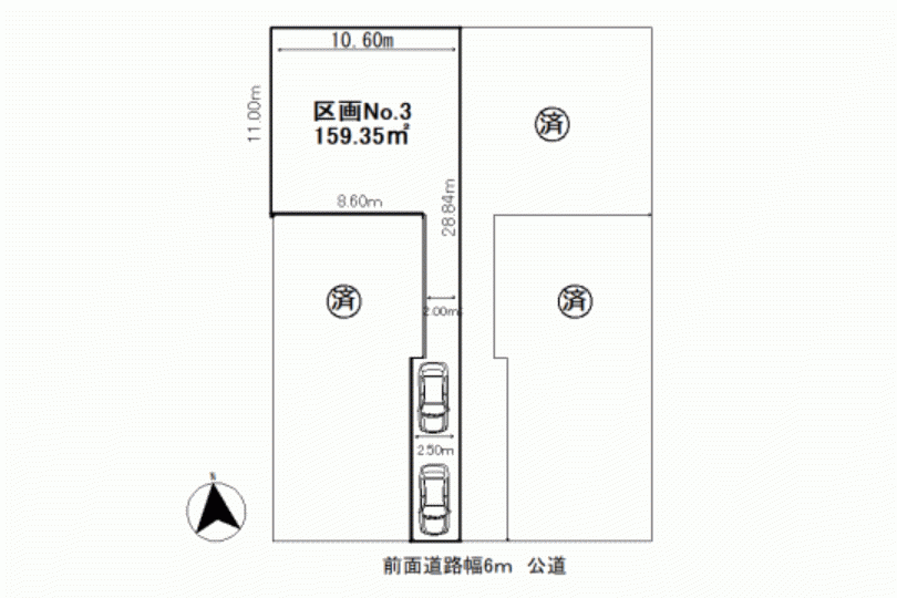 湯河原町土肥　駅徒歩10分・生活便利な定住地としておすすめの土肥エリア 画像7