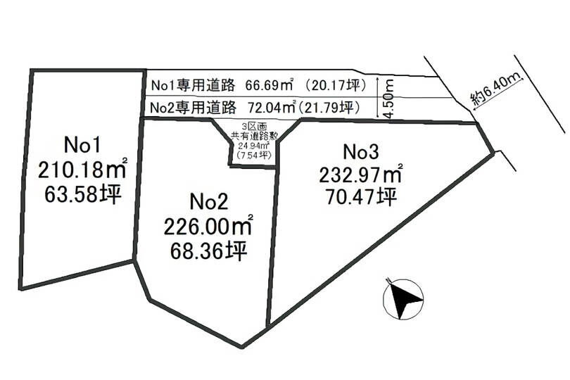湯河原町吉浜　真鶴駅徒歩16分　緑豊かで閑静な住宅街　約63坪売地 画像10