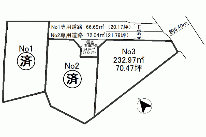 湯河原町吉浜 真鶴駅徒歩16分 緑豊かで閑静な住宅街 約70坪売地 画像10