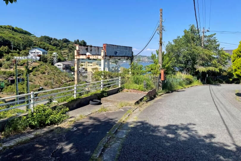 前面道路