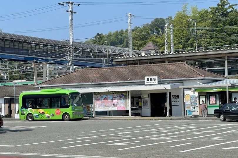 真鶴駅