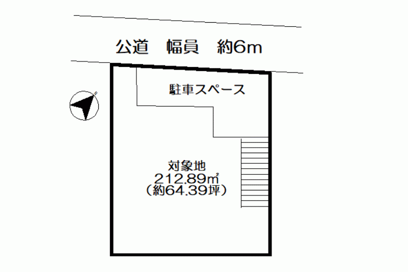 湯河原町宮上 敷地約64坪 山並み眺望 更地 画像6