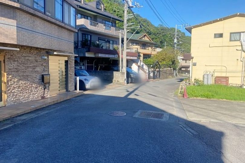 前面道路
