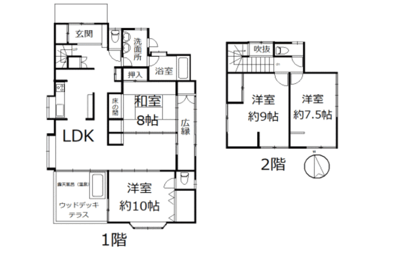 湯河原町宮上 若草山分譲地 露天風呂と室内風呂を楽しむ 温泉付邸宅 画像13