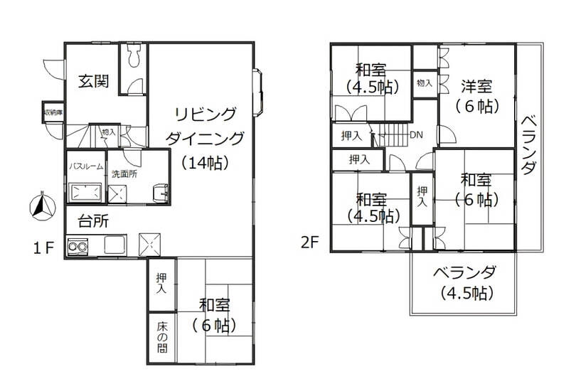 湯河原町吉浜 庭付き・二面バルコニー 部屋数豊富な5LDK戸建 画像13