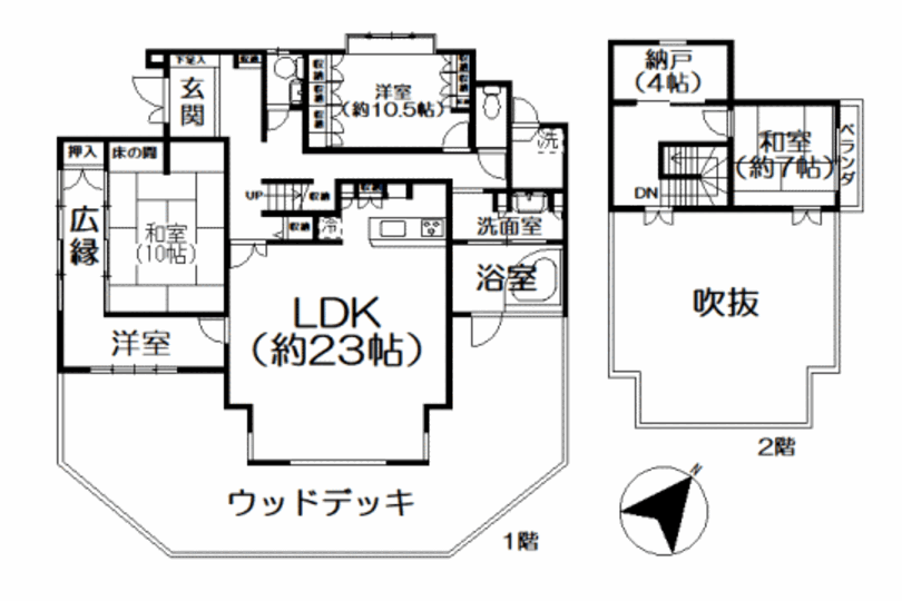 湯河原町宮上 理想郷 吹抜けリビングと和風庭園が魅力 4SLDK 画像11