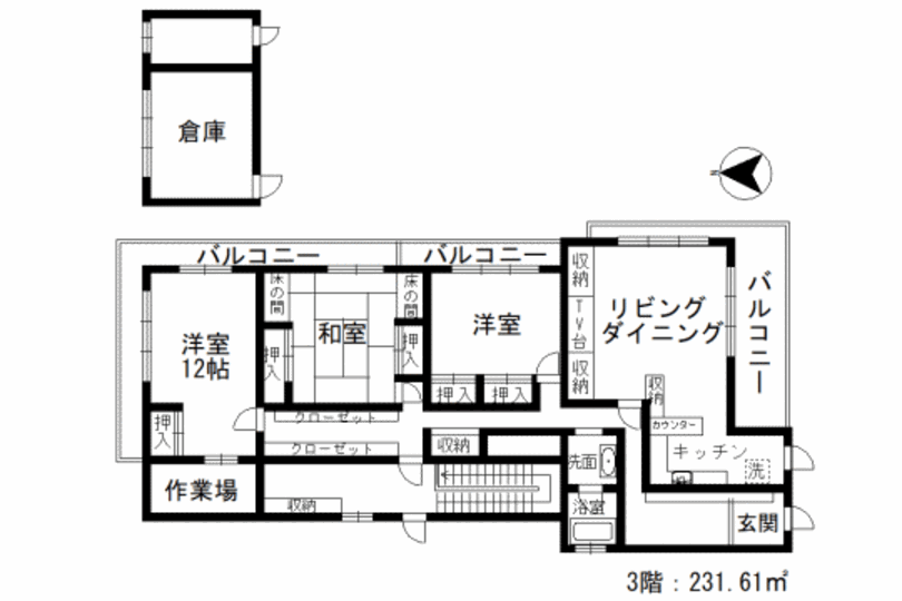 熱海市伊豆山　6SLDK+LDK　相模湾・花火眺望　3階建大型邸宅　 画像14