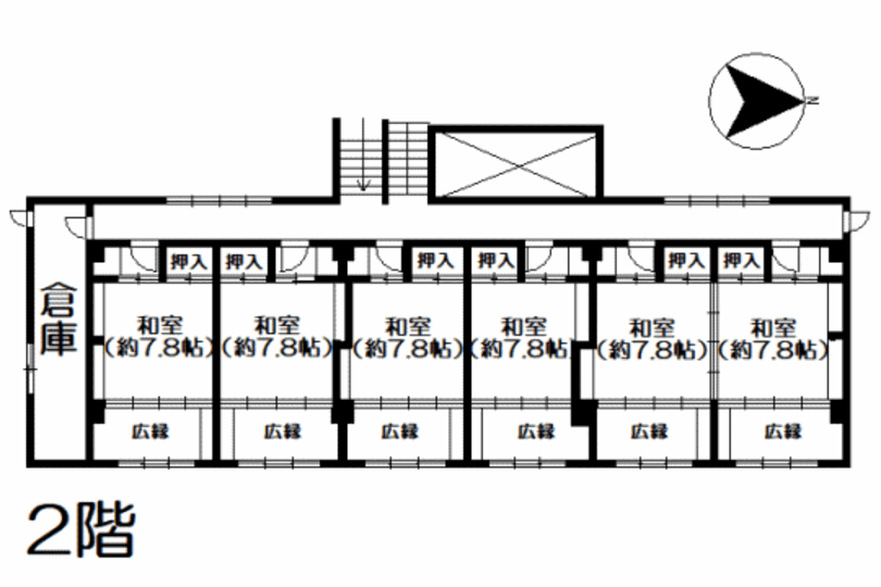 熱海市泉 南湯河原温泉別荘地 6LDK+S大型邸宅 画像14