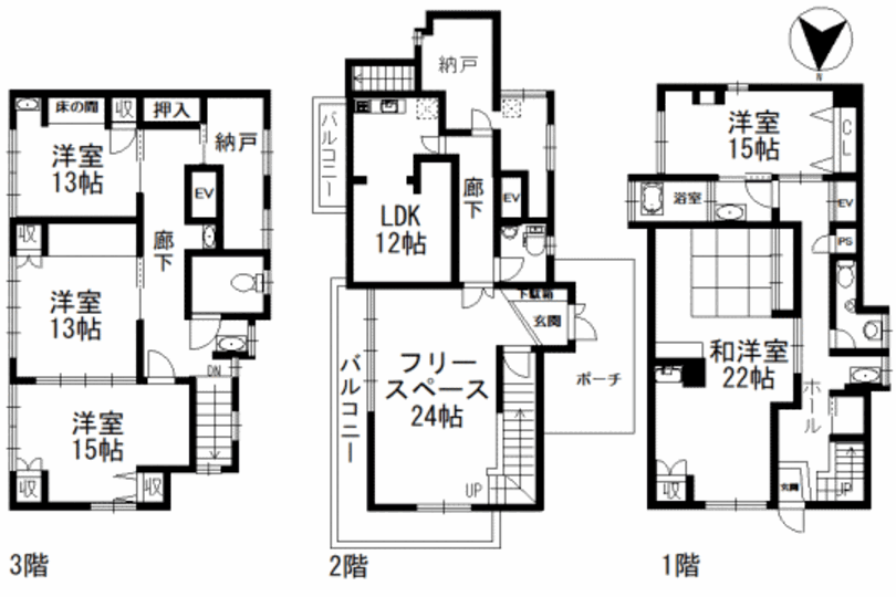 熱海市伊豆山　設備充実　7LDK+2S　3階建て大型邸宅！ 画像13