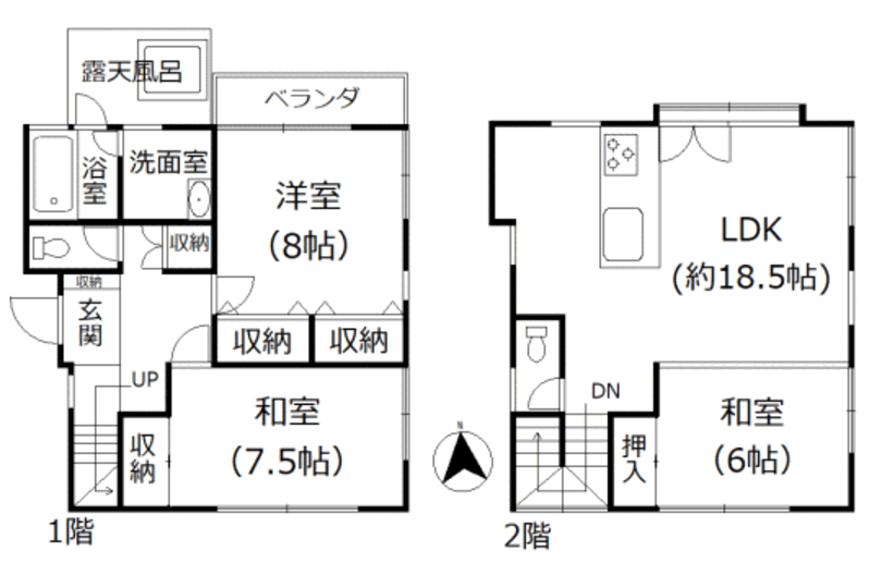 エンゼルフォレストリゾート伊豆山 海・山眺望 露天風呂付3LDK+S 画像13