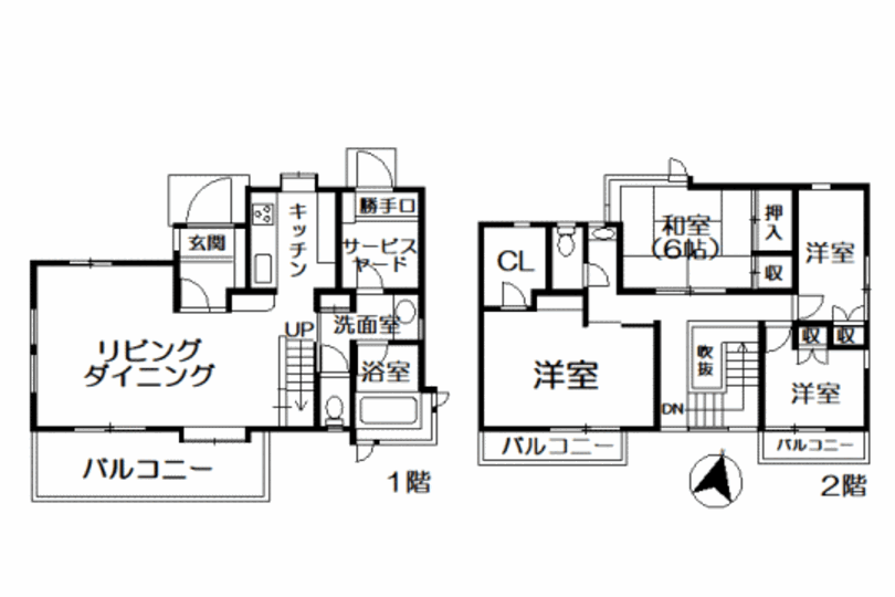 湯河原町宮下　花咲分譲地　OMソーラーシステム搭載　温泉付4LDK+S 画像13