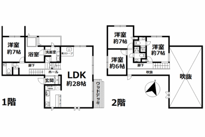 東伊豆町マリーンハイツ白田分譲地 温泉・芝庭付き高級邸宅 画像13