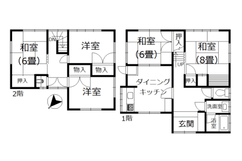 熱海市伊豆山　相模湾眺望　5DK　定住向け戸建 画像13