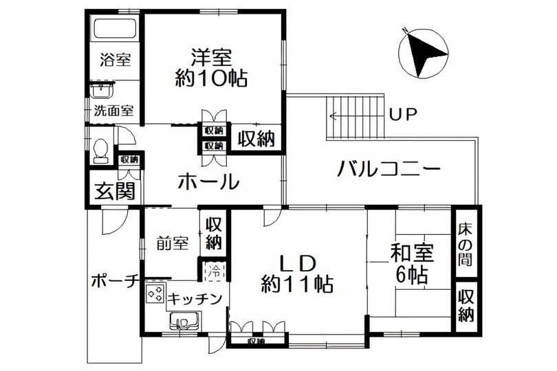 エンゼルフォレストリゾート伊豆山 緑に包まれる静かな別荘 温泉付き平屋建 画像13